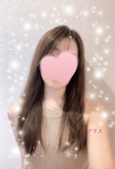 ありすさんの写真